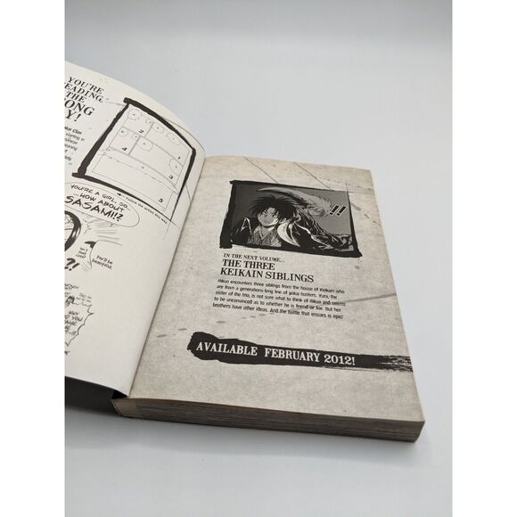 Nura: Rise of the Yokai Clan, Vol. 6 (6) - Used - Good - Picture 2 of 5